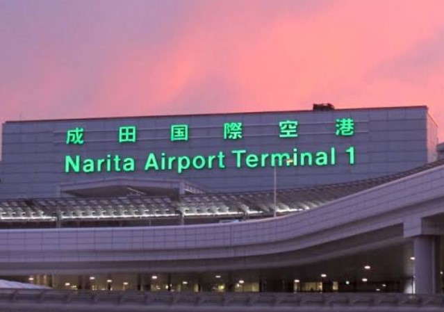 Narita Airport